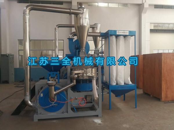 MF-350-PE磨粉機(jī)